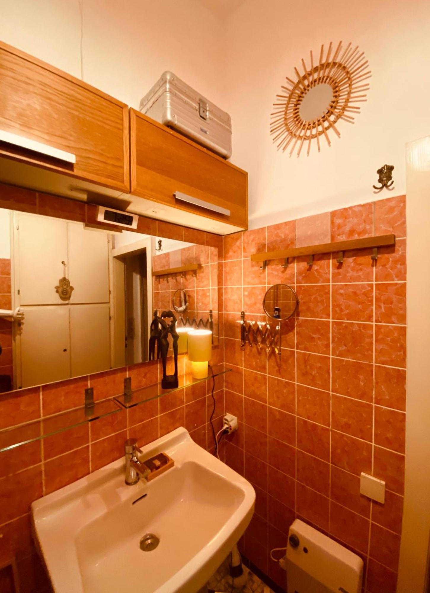 Urbanhideaway Vorderer Westen *